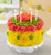 Birthday Wishes Flower Cake™ Yellow